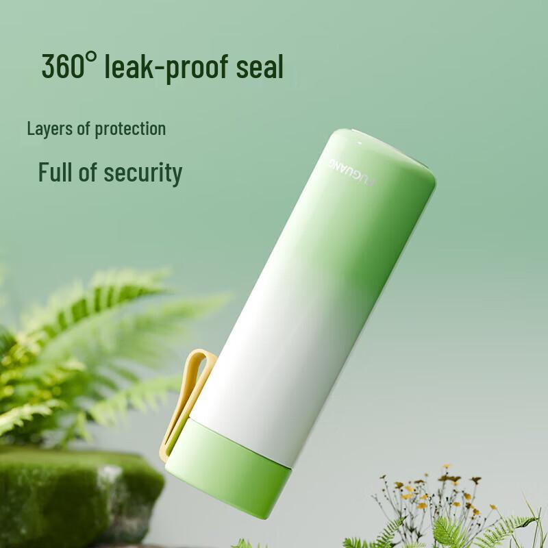 FUGUANG Qimeng 316 Stainless Steel Insulated Tumbler