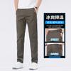 Мужские повседневные брюки на весну и осень, мужские модные трендовые прилегающие и узкие прямые дышащие удобные мужские зеленые длинные брюки