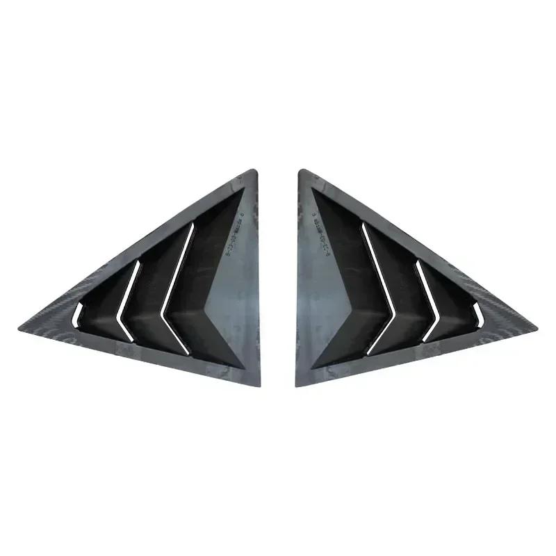 Автомобильные аксессуары для Mazda 6 2002-2016 ABS глянцевая черная задняя оконная шторка отделка оконная жалюзи боковая вентиляционная отделка 2 шт.