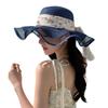 Breathable Wide Brim Sun Hat Pearl Fisherman Sunshade Cap Vacation Lace Streamers Straw Hat  Travel