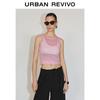 Женский трикотажный топ без рукавов UR с дофаминовым эффектом