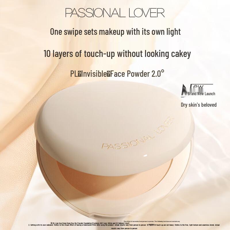Passional Lover Invisible Series Velvet Soft Focus Powder Compact