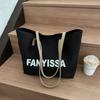 Canvas Bag Women's One Shoulder Large Capacity Letter Print Casual Tote Bag Students Simple Outing Tote Bag