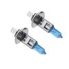 H1 H3 H4 H7 H11 9006 9007 Xenon Gas-Halogen Headlight White Light Lamp Bulbs 12V