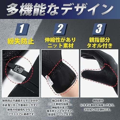 Перчатки KELEVO Outdoor, перчатки для холодной погоды, мужские [3M Thinsulate, подкладка с начесом, защита от холода - 15℃], совместимы с сенсорной панелью, противоскользящие, кожаные, T