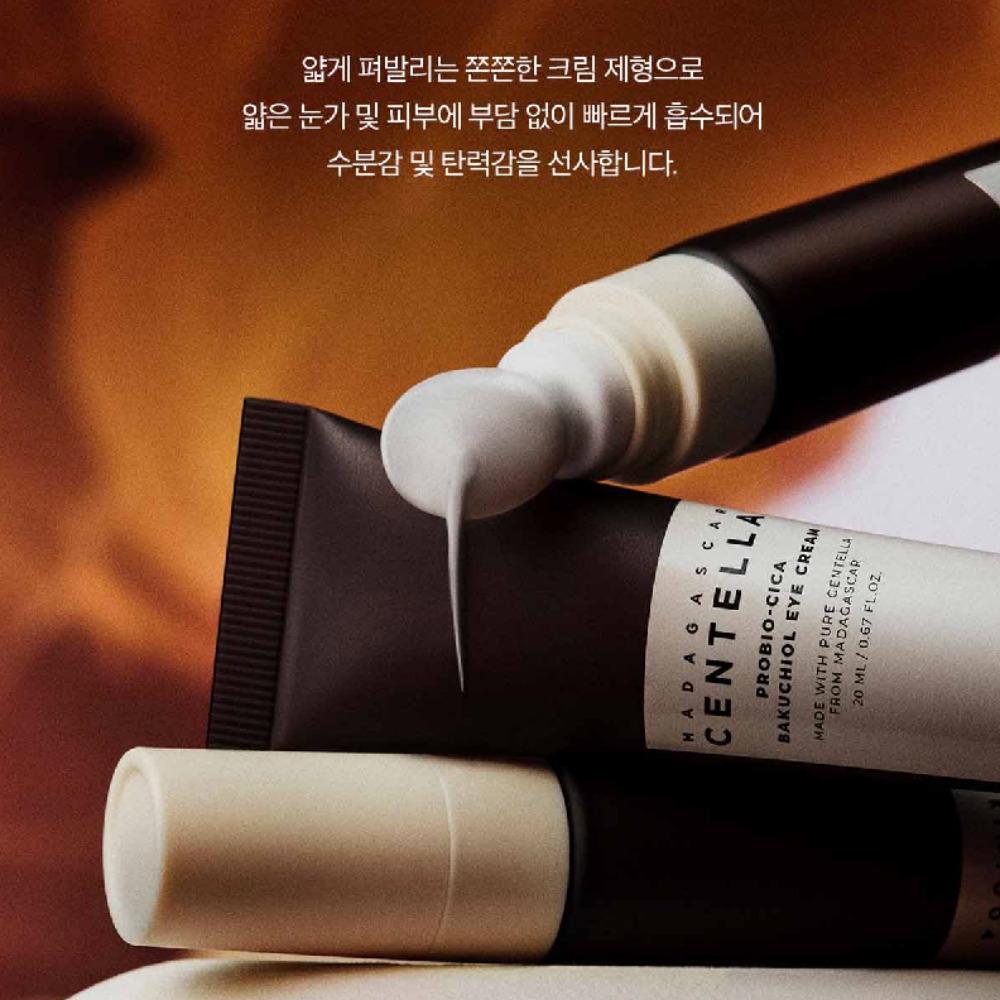 Skin1004 Мадагаскарская центелла Пробио-Цика Бакучиол Крем для глаз 20 мл