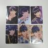 Wachimiu Uniform Pepero Discussion Cargo Photo Card Photocard Yejun Set