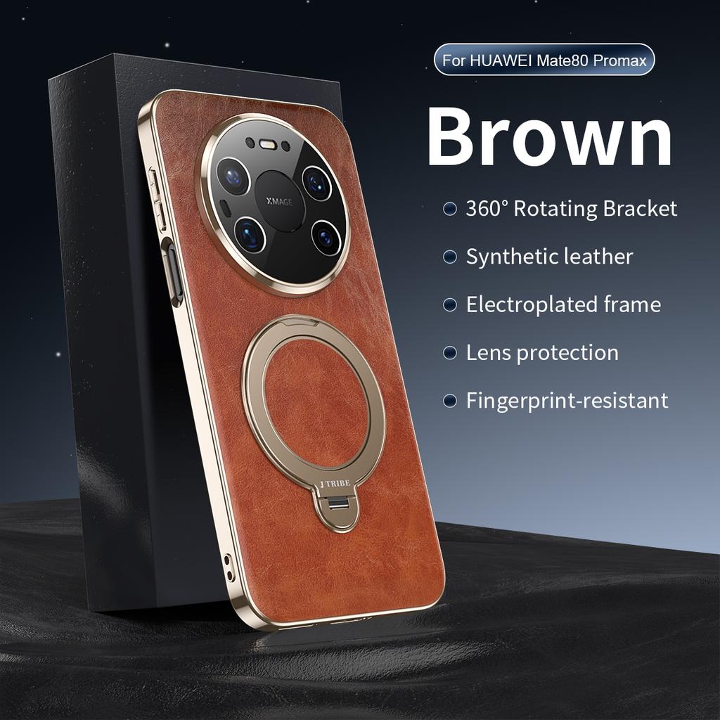 Премиальный кожаный чехол с текстурой масляного воска для Huawei Mate 80 Pro Max Mate 80 RS Mate 70 Air Защита объектива Поворотная подставка Чехол