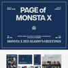 [Предзаказ] MONSTA X ПОЗДРАВЛЕНИЯ 2025 ГОДА [СТРАНИЦА MONSTA X]