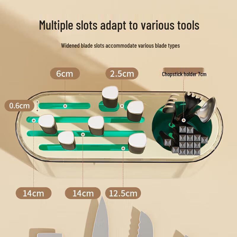 maxcook Сливной стеллаж для хранения кухонных ножей и утвари