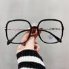 Big Square Shape Women'S Glasses Frame Korean Stylish Blue Light Blocking Eyeglass Frames  Material Decorative Glasses