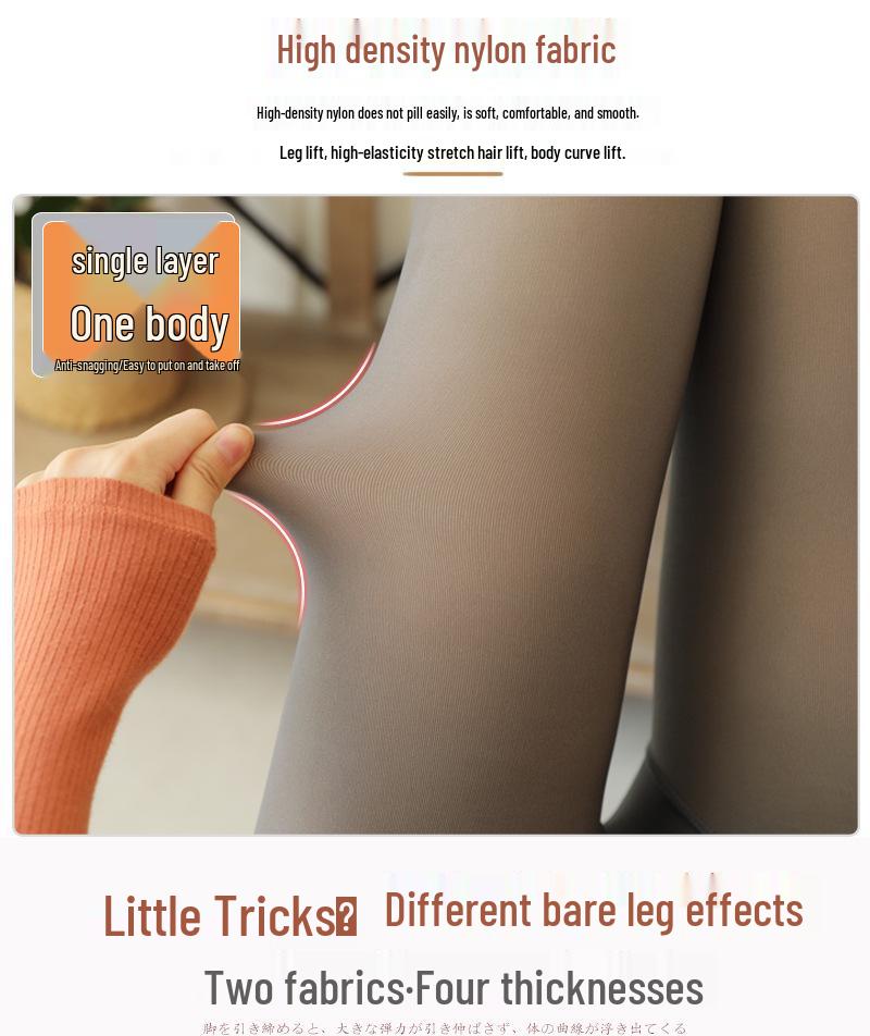 Прозрачные черные флисовые леггинсы с моделирующим эффектом и прозрачные серые леггинсы со штрипками