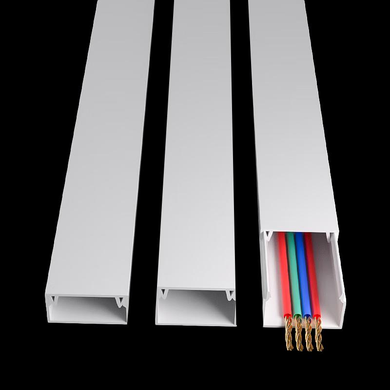 Yuzhuxun PVC Cable Trunking