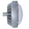 HuwaRong Explosion-Proof LED Light