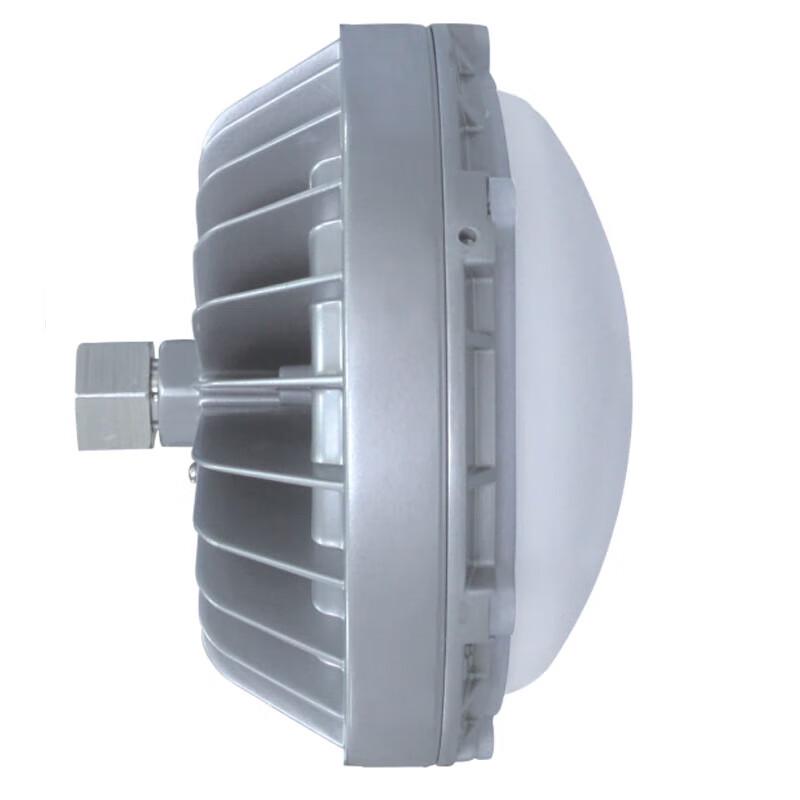 HuwaRong Explosion-Proof LED Light