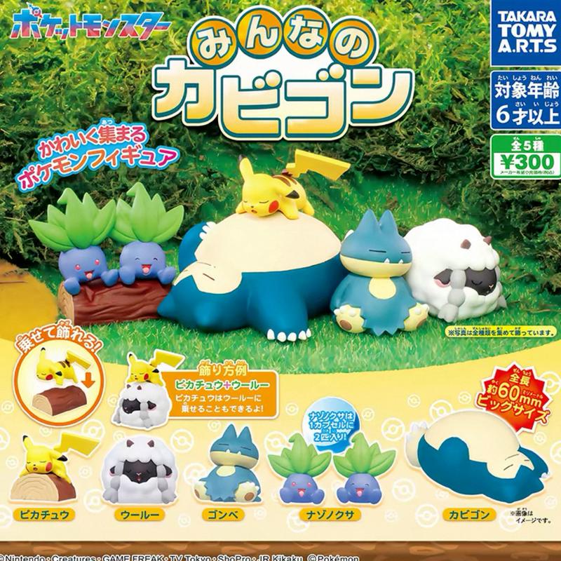  T-Arts PokéMon Sleep Oddish Snorlax Plush Figure Collectible Soft Stuffed Toy Gift For Fans Desk Shelf Display Decor