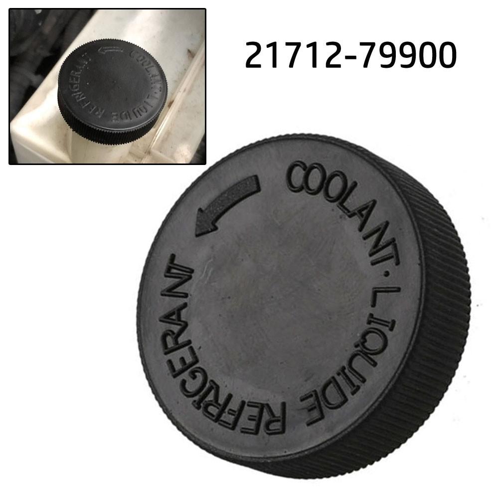 1pcs OverflowReservoirCap Coolant Overflow Plastic Reservoir Cap