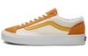 Стиль 36 'Amber Glow' VN0A3DZ3VXY