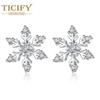 Winshi Снежные серьги Женские украшения для ушей Темперамент Сладкие иглы для ушей