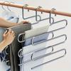 1 шт. 5-ярусный органайзер для шкафа из нержавеющей стали S-образной формы, экономящий место - Нескользящая металлическая вешалка для брюк, не оставляющая следов, для джинсов, брюк и юбок