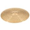 Тарелки MEINL Meinl Byzance Foundry Reserve Series Ride Cymbal Ride B20FRR 20 дюймов [ ]