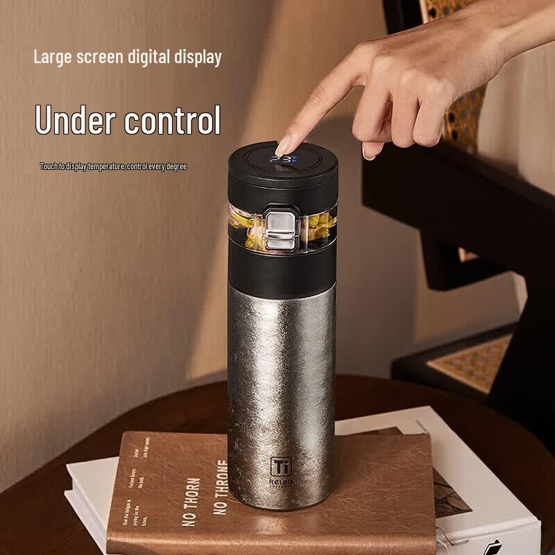 Изолированная титановая кружка RELEA Mingxiang