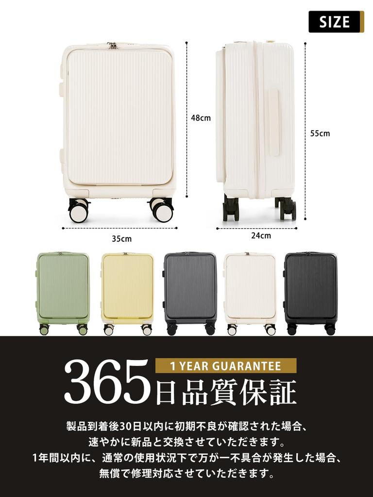 Carry Computer Storage USB включает в себя чашку Carry Ultra 360 Degree Business 1 2 3 Белый [RIMUKE] чемодан с передним открыванием, чехол для ручной клади, карман, порт,