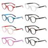 Online Classes Glasses Protection Ultra Light Frame Kids Glasses Anti-blue Light Eyeglasses