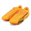 Puma Ultra Play Удобные Обертывающие Низкие Детские Футбольные Бутсы Детские Футбольные Бутсы Желтые 10777703