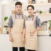 Водонепроницаемый фартук для мужчин и женщин, регулируемая длина, завязывающийся на талии, многокарманный фартук для кухни, гриля, ресторана, бара, кафе, салона красоты, маникюрной студии, униформа