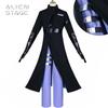 Alien R5 Stage Ivan Cosplay Costume Stage Performance Clothes Gift Halloween