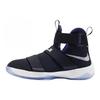 LeBron Soldier 10 'Sacramento Kings' GS 845121-008