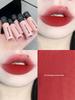 Mooekiss Lip Mud - Brightening Lipstick for a Natural Look, Affordable for Students, Matte Finish for Autumn and Winter