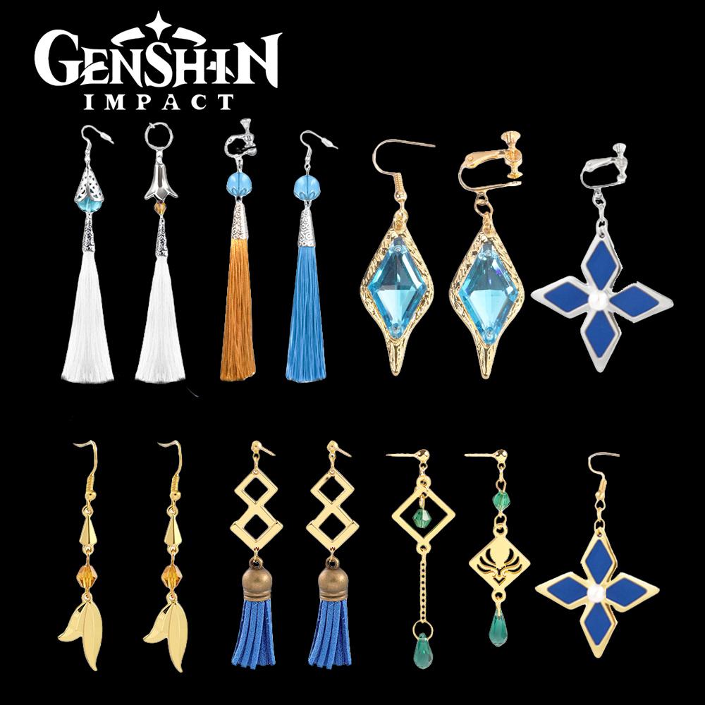 Серьги для косплея Genshin Impact Zhongli Qiqi Tartaglia Kaeya Alberch, зажим для ушей, женский костюм, реквизит, ювелирное изделие, подарок