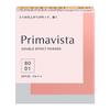 Primavista Double Effect Powder Beige Ocher 01 SPF 25 PA++ Пудра-основа 1 шт. (х 1)