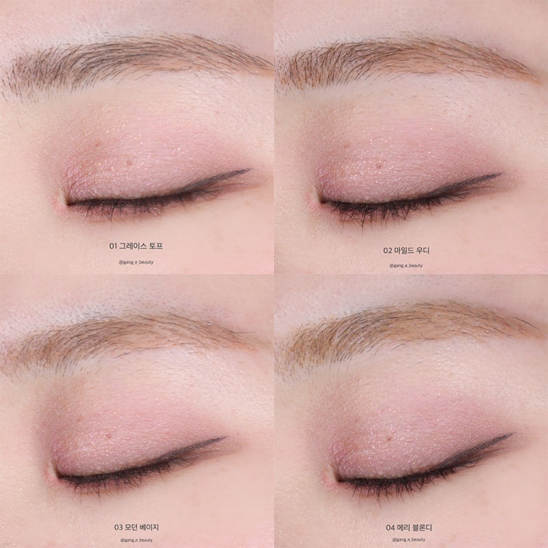 Romand Han All Brow Cara 4 цвета rom&nd