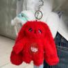 Doll Keychain 15CM Cartoon Red Rabbit Plush Doll Bag Pendant Keyring Filling PP Cotton Soft Short Plush Toy Fans Gift