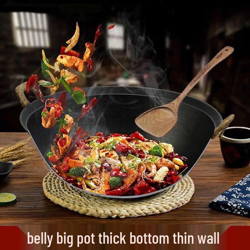 Чугунный вок в старом стиле HDST