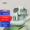 EDIFIER Zero X True Wireless Noise-Cancelling Earbuds