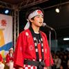 Koundeneko Счастливый Фестивальный Наряд Включает Пояс и Руки Свободный Размер для Идеально Подходит для Летней Школы и Ярмарки Набор из 3 Предметов Полотенце. Взрослые. Быстросохнущие