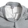Puma Джоггеры Solid Color Logo Мужские Брюки Серые 846385-03
