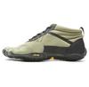 Vibram Fivefingers V Trek Insulated ботинки трекинговые