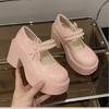 Mary Jane Shoes Women's Summer New Sweet Fashion Pearl with Skirt Platform Lightweight Small Leather Shoes