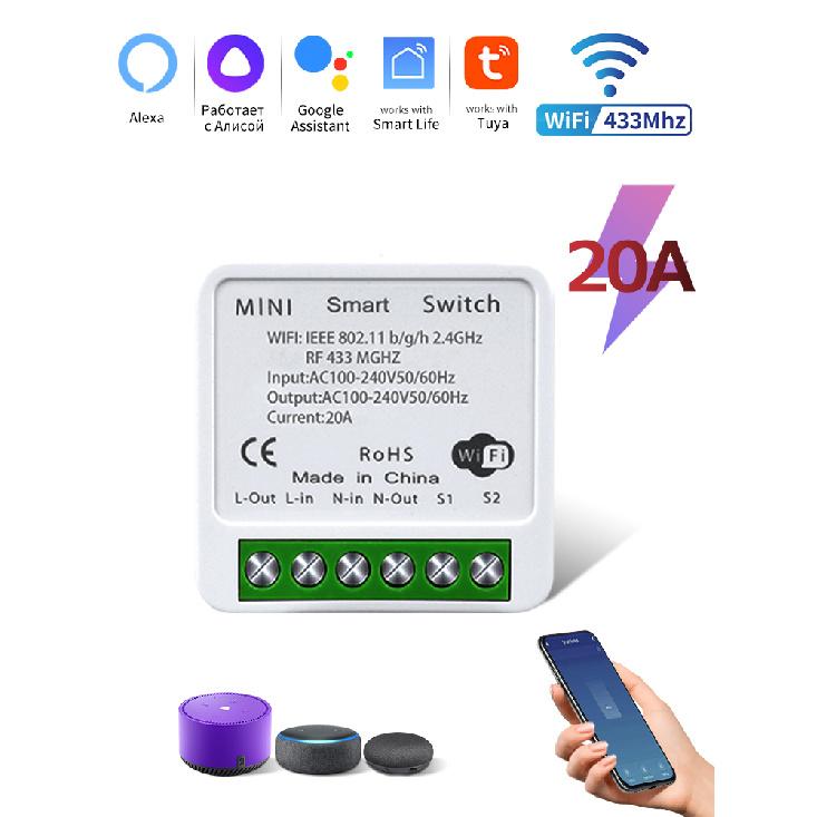20A/16A Tuya WiFi Smart Switch RF 433Mhz Wireless Remote Control Push Button Switch Voice Control With Alexa Google Home Timing