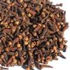 Otsuya Ame-yoko Otsuya Clove Whole Herb Tea Potpourri Seeds Chai Flower Buds 500g