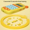 2 Million Question Bank Automatic Correction Number Game Rechargeable Kids Calculator Mathematical Thinking Training Oral Math Machine