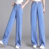High Waisted Wide Leg Jeans Women Thin Summer Loose Straight Pants