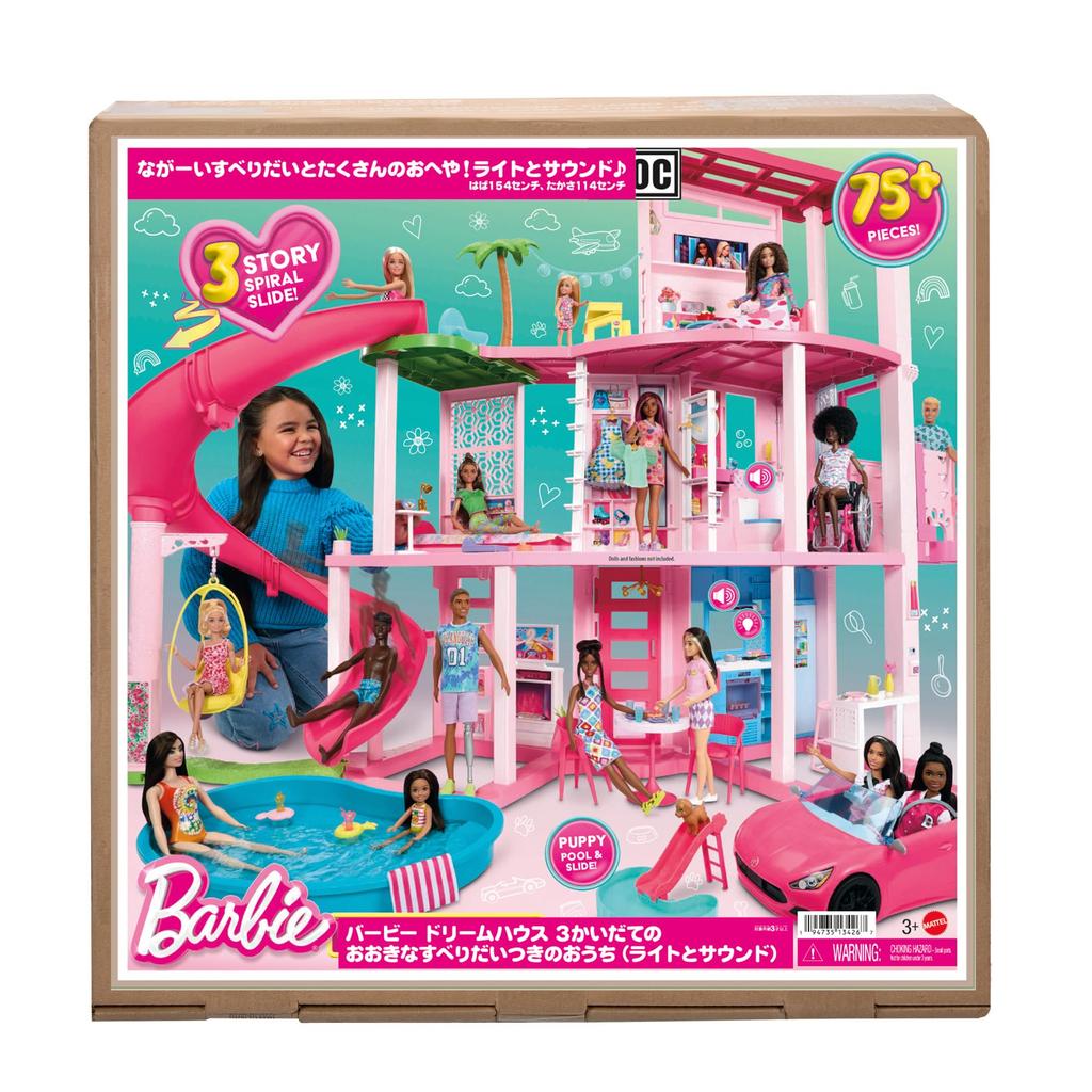 barbie Dream House большой раздвижной дом и аксессуар для куклы Барби для игр возрастом от 1 года и HMX10