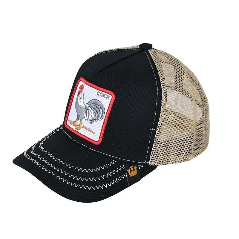 Бейсбольные кепки для мужчин и женщин Snapback в стиле хип-хоп с модной вышивкой животных, летние дышащие сетчатые кепки для дальнобойщиков, уличная одежда Bone