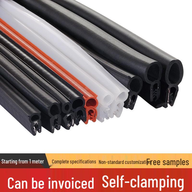 Уплотнительная лента из EPDM-резины для шкафов - Пылезащитная, водонепроницаемая, противоударная лента для механических электрических коробок